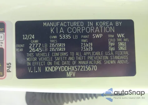 2025 Kia Sportage Plug-In Hybrid X-Line из США, поврежденный, VIN KNDPYDDHXS7215670